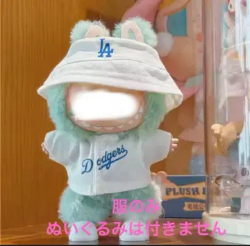 러브브 다저스풍 야구 유니폼 화이트 17번 아웃핏