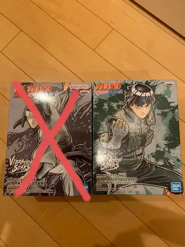 록 리 vibration stars NARUTO 피규어