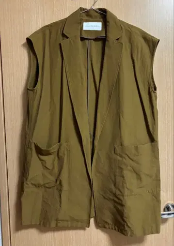 어반 리서치 베스트