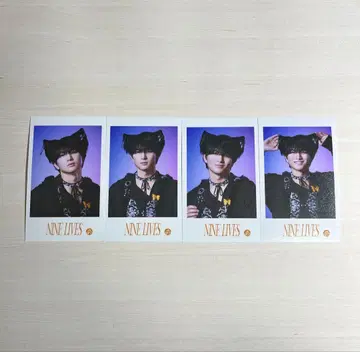 초특급 하루 REAL? 미니 사진