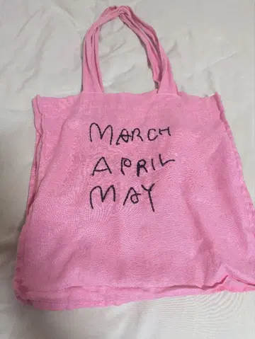 MarchAprilMay 린넨 토트백 9L hot pink