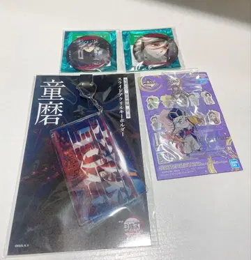 귀멸의 칼날 도우마 굿즈