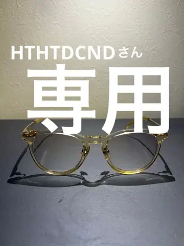 999.9 포나인즈 NPM-110