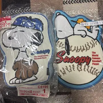 산리오 뽑기 스누피 쿠션 다이컷 매트