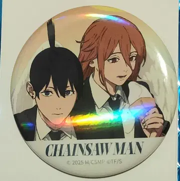 체인소 맨 캔뱃지 오로라