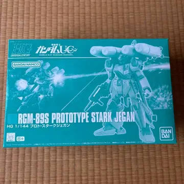 HGUC 1/144 RGM-89S 프로토 스타크 제간 미사용 새상품