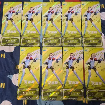 [ 중국 한정판 ] 페르소나 3 로드 아이기스 묶음 판매