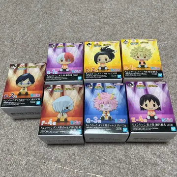 히로아카 쵸코놋코 세트