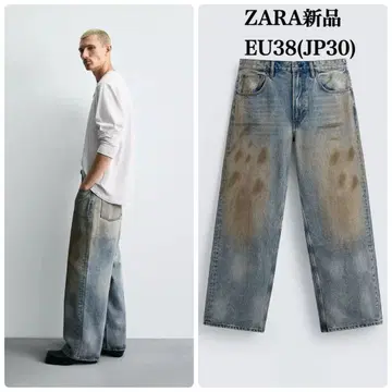 ZARA 빈티지 가공 배기 핏 청바지 EU38 택 포함 새상품
