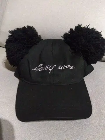 미키마우스 폼폼 포함 캡
