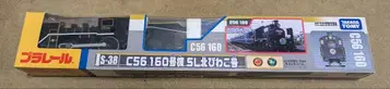 프라레일 S-38 C56 160호기 SL 기타비와코호 미개봉 새상품
