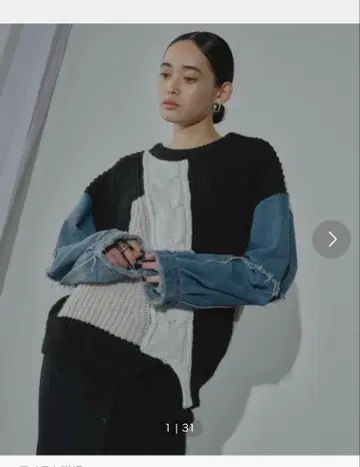 정가 8000엔 데님 콤비 바이컬러 니트