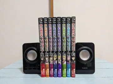 나는 성간 국가의 악덕 영주! 1~8권 세트 나다지마 해수욕장