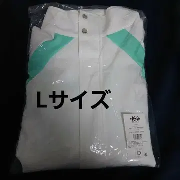 하이큐!! 10주년 기념 고등학교 저지 아오바죠사이