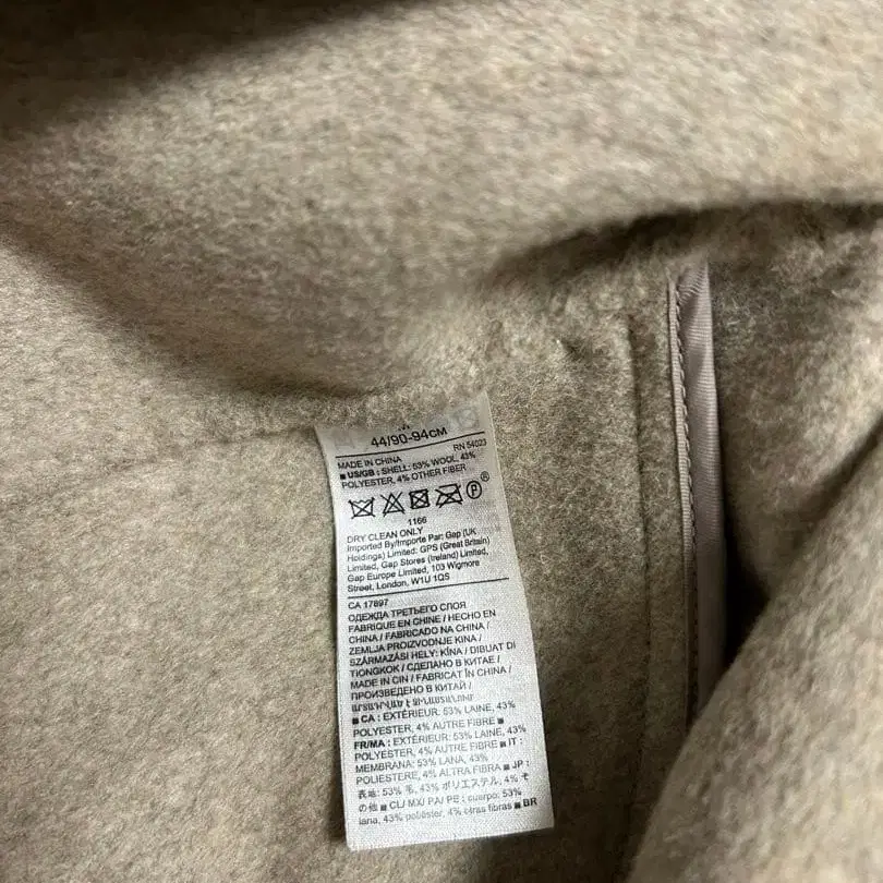 10번째 상품 이미지