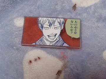 주술회전전 아크릴 배지 스탠드 컬렉션 젠인 나오야