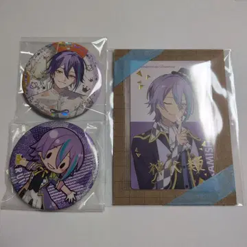 프로세카 카미시로 루이 세트