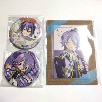 프로세카 카미시로 루이 세트