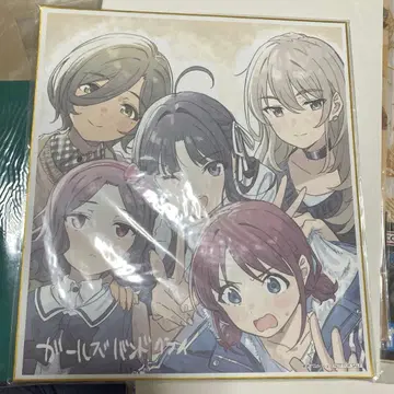 걸즈 밴드 클라이 Blu-ray 특전 색지