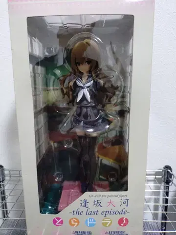 아이사카 타이가 1/8 스케일 -the last episode- 피규어