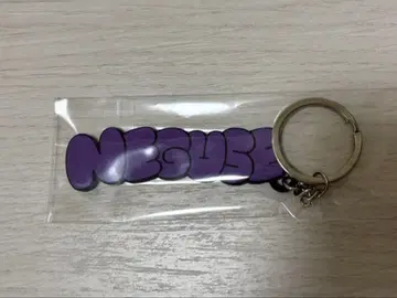 네구세 라이브 2025 러버 키링 히로시마 한정판