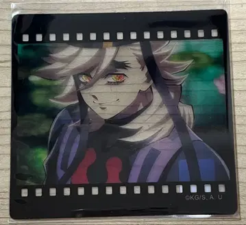 ufotable 귀멸의 칼날 DINING 필름풍 클리어 카드 도우마