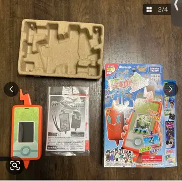 포켓몬 스마트폰 로톰 shake 쉐이크