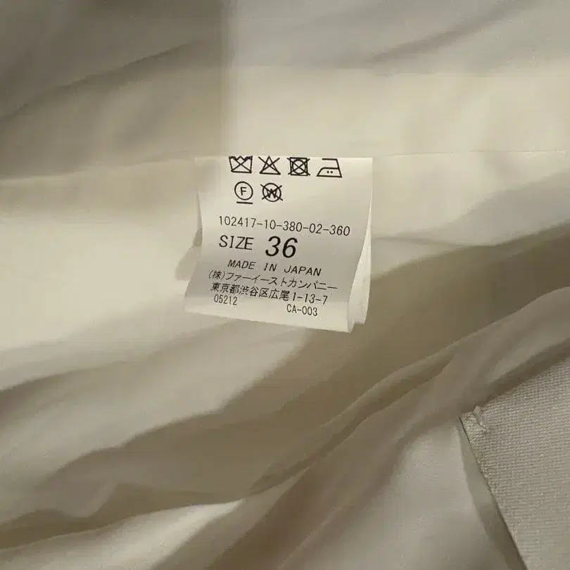 10번째 상품 이미지