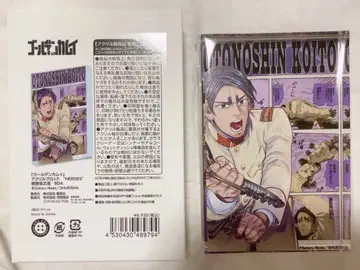 골든 카무이 아크릴 블록 코이토 오노신