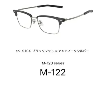 미사용 999.9 포나인즈 M-122 서모트 블랙 매트