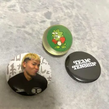 VERDY x 나스카와 텐신 콜라보 디자인 굿즈 세트