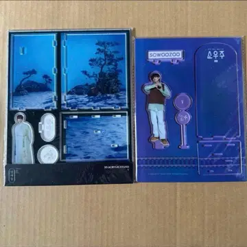 BTS sowoozo 달마준 아크릴 스탠드 테테 태현 V