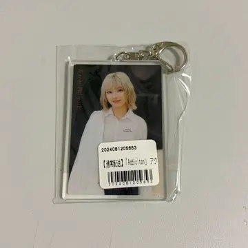 사쿠라자카46 후지요시 카린 Addiction 아크릴 키링 아크키링