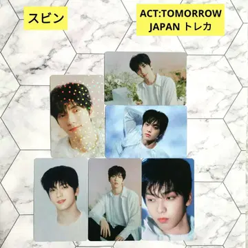 TXT ACT:TOMORROW JAPAN 트레이딩 카드 수빈 6장