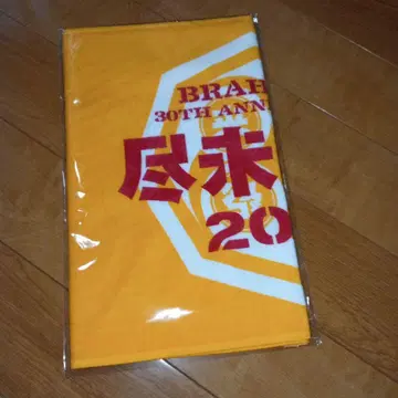 진미래제 2025 타워 레코드/타워 레코드 콜라보 타월