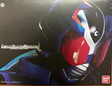 CSM 가면라이더 젝터