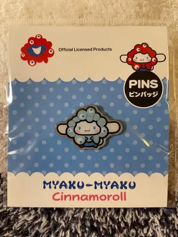 EXPO2025 미야쿠미야쿠 산리오 콜라보 핀 배지 시나모롤