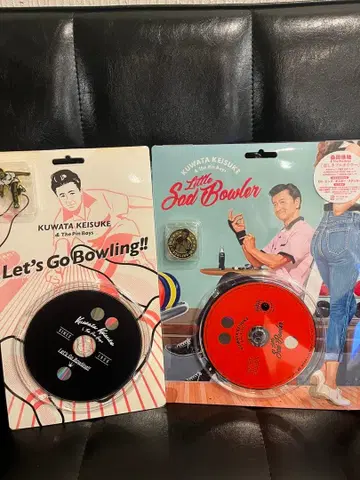 쿠와타 케이스케 CD 세트