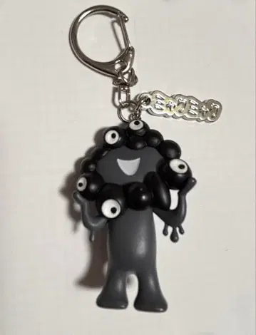 블랙 미야쿠미야쿠 입체 PVC 키링