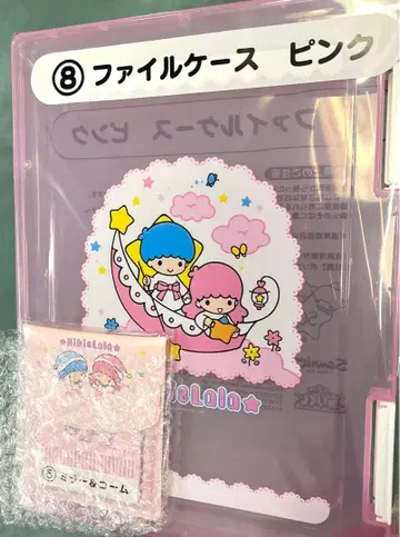 산리오 키키라라 뽑기 1번 복권 굿즈 2종 세트