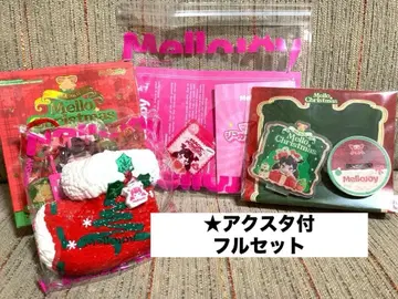 아크릴 스탠드 포함 Mellojoy 멜로우 크리스마스 삭스