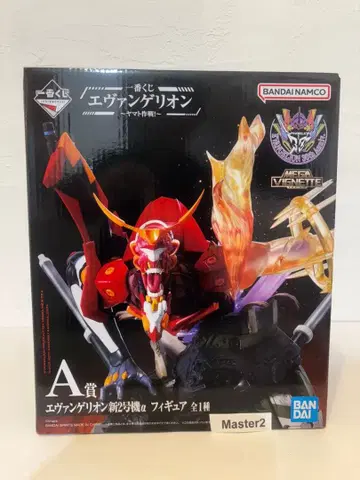 제일복권 BANDAI 에반게리온 MEGA VIGNETTE A상