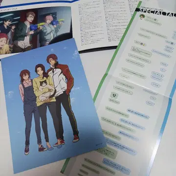 Free! 세트 린 마코토 이쿠야