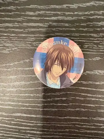 후지 슈스케 캔뱃지 초코 크런치 점프 페스타 2018 점페스