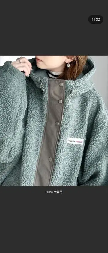 플리스 자켓 M 사이즈 그린 아이보리