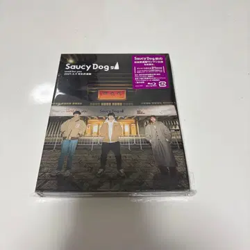 Saucy Dog [ send for you ] Blu-ray