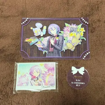 프로세카 카미시로 루이 벌스데이 아크릴 스탠드