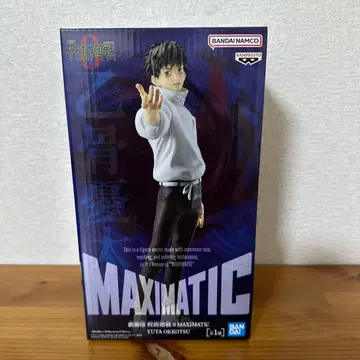 주술회전 MAXIMATIC 오카츠 유타 1/8