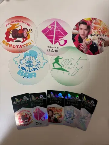 코스터&스티커 보 이멘 15th 오키나와 버스 투어 한정판