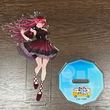 바반 시 칼데아 새틀라이트 스테이션 아크릴 스탠드